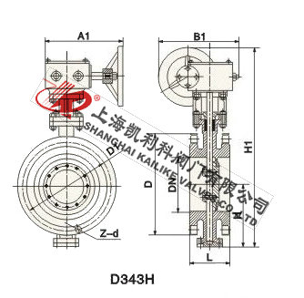 D343H法蘭式金屬硬密封蝶閥外形結構圖