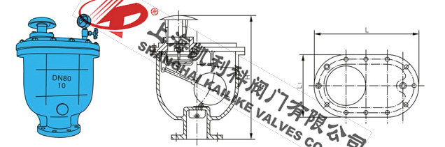 CARX管道自動(dòng)排氣閥外形結(jié)構(gòu)圖