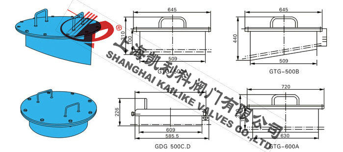GTG、GDG透光孔外形結(jié)構(gòu)圖